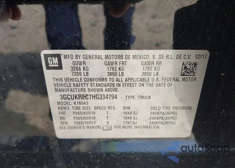 2017 Chevrolet Silverado 1500 1Lt из США, поврежденный, VIN 3GCUKREC7HG334794